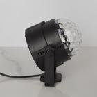 Световой прибор «Хрустальный шар» 7.5 см, пульт ДУ, свечение RGB, 220 В - фото 9760596