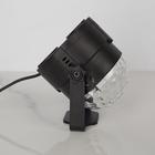 Световой прибор «Хрустальный шар» 7.5 см, пульт ДУ, свечение RGB, 220 В - Фото 7