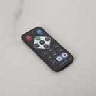 Световой прибор «Хрустальный шар» 7.5 см, пульт ДУ, свечение RGB, 220 В - Фото 8