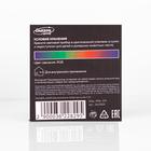 Световой прибор «Хрустальный шар» 7.5 см, пульт ДУ, свечение RGB, 220 В - Фото 10