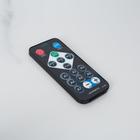 Световой прибор «Хрустальный шар» 7.5 см, пульт ДУ, крепление на трубу, свечение RGB, 5 В - Фото 6