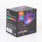 Световой прибор «Хрустальный шар» 7.5 см, пульт ДУ, крепление на трубу, свечение RGB, 5 В - Фото 9