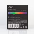 Световой прибор «Хрустальный шар» 7.5 см, пульт ДУ, крепление на трубу, свечение RGB, 5 В - Фото 10