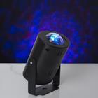 Проектор «Хрустальный диско-шар» 5 см, поворотное крепление, пульт ДУ, свечение RGB, 220 В - Фото 1