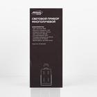 Проектор «Хрустальный диско-шар» 5 см, поворотное крепление, пульт ДУ, свечение RGB, 220 В - Фото 13