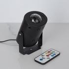 Проектор «Хрустальный диско-шар» 5 см, поворотное крепление, пульт ДУ, свечение RGB, 220 В - Фото 3