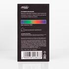 Световой прибор «Кубок» 10 см, свечение RGB, 220 В, синий - Фото 5