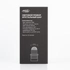 Проектор «Хрустальный диско-шар» 9.5 см, свечение RGB, 12 В - Фото 11