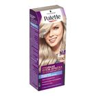 Крем-краска для волос Palette, тон A12, платиновый блонд - Фото 6