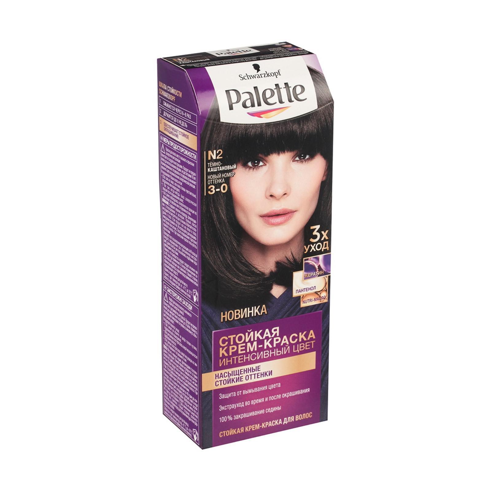 Стойкая крем-краска для волос Palette Фитолиния, 800 (3-0) Темно-каштановый, инт
