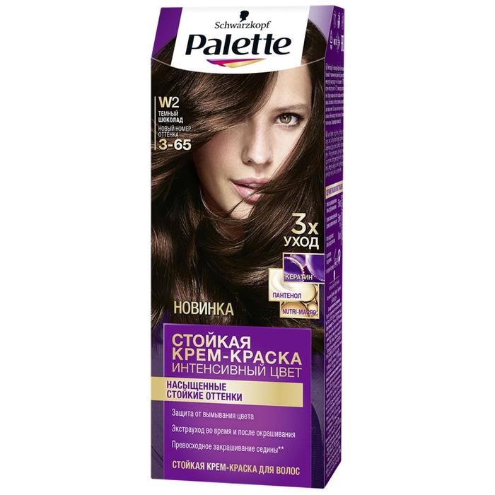 Крем-краска для волос Palette, тон W2, тёмный шоколад