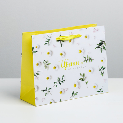 Пакет ламинированный горизонтальный «Цветочное счастье», L 40 × 31 × 9 см