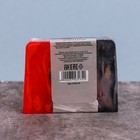 Мыло ручной работы "Лучшему из лучших", парфюм - Фото 2