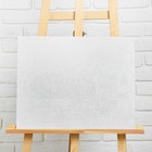 Картина по номерам без подрамника "Вечер у озера", 40 x 50 см - Фото 3