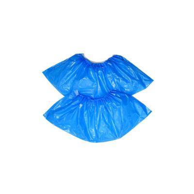 Бахилы медицинские синие с двойной резинкой 2.6 г 18 мкр 25 пар/уп