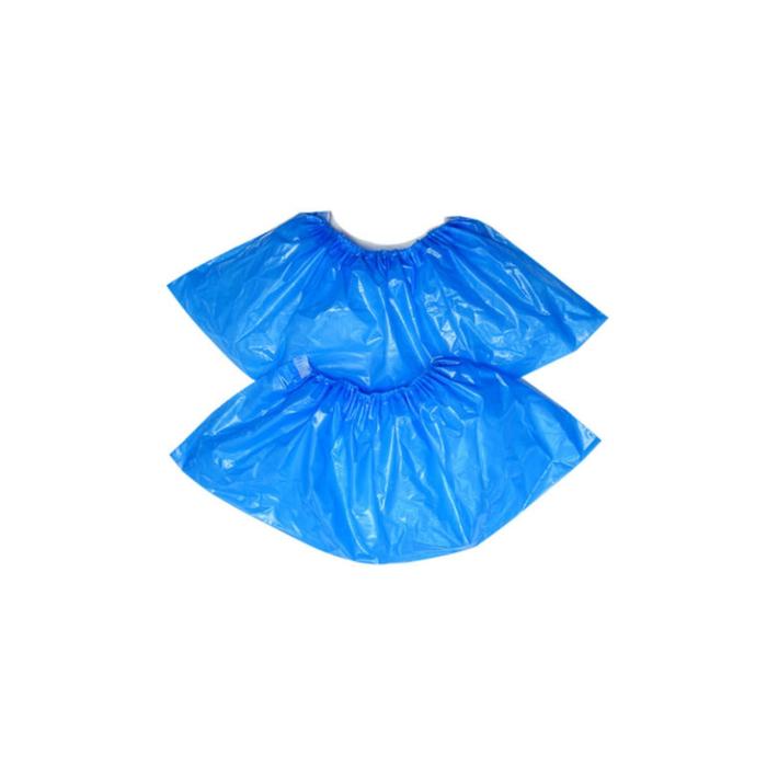 Бахилы медицинские синие с двойной резинкой 2.6 г 18 мкр 25 пар/уп - Фото 1