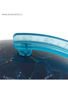 Глобус Звёздного неба, «Классик Евро», диаметр 210 мм - Фото 5