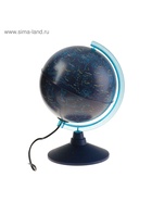Глобус Звёздного неба «Классик Евро», диаметр 210 мм, с подсветкой - Фото 2