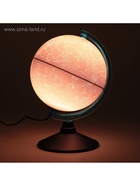 Глобус Звёздного неба «Классик Евро», диаметр 210 мм, с подсветкой - Фото 3