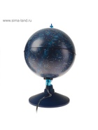 Глобус Звёздного неба «Классик Евро», диаметр 210 мм, с подсветкой - Фото 4