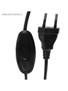 Глобус Звёздного неба «Классик Евро», диаметр 210 мм, с подсветкой - Фото 7