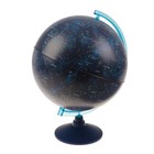 Глобус Звёздного неба, "Классик Евро", диаметр 320 мм - Фото 1