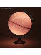 Глобус Звёздного неба «Классик Евро», диаметр 320 мм, с подсветкой - Фото 3