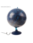 Глобус Звёздного неба «Классик Евро», диаметр 320 мм, с подсветкой - Фото 4