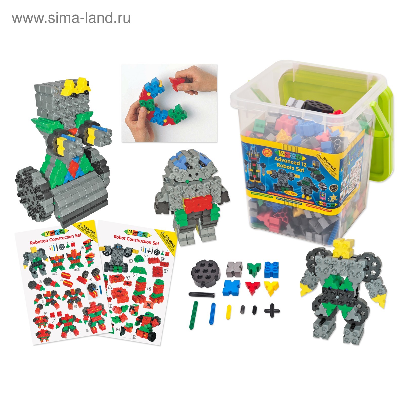 Игра робот конструктор. Конструктор morphun junior «12 машин». робот из конструктора для детей. конструктор пластиковый робот. робот из конструктора морфан.