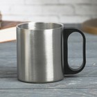 Подарочный набор "Взрывного счастья", кружка, мыло - Фото 3