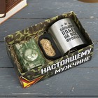 Подарочный набор «Побед», кружка, мыло - Фото 4