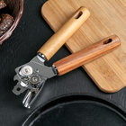 Нож консервный Доляна «Дорадо», 21 см, ручки из бразильской гевеи, цвет коричневый - Фото 2