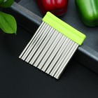 Нож для фигурной резки Доляна «Гребень», 10×9 см, зелёный - Фото 1