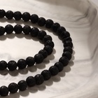 Бусы шар №6 «Лава», цвет чёрный, длина 50 см - фото 30749549