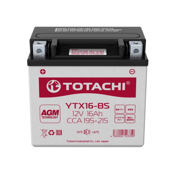 Аккумуляторная батарея Totachi MOTO YTX16-BS, 16 Ач, прямая полярность - Фото 1