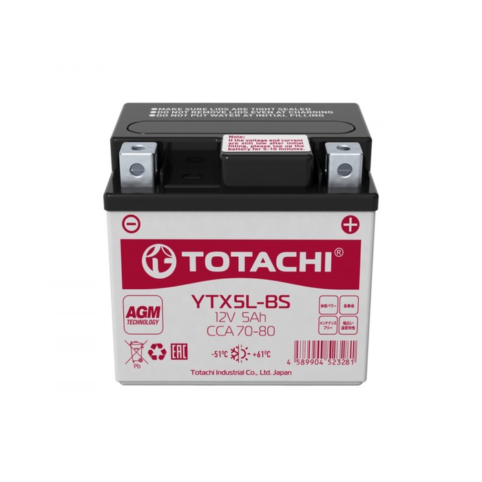 Аккумуляторная батарея Totachi MOTO YTX5L-BS, 5 Ач, обратная полярность - Фото 1