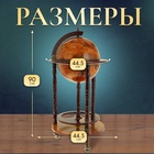 Глобус-бар декоративный "Астроном" 88х44 см - Фото 6