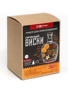 Подарочный набор для приготовления настойки «Пряный виски»: травы и специи 19 г, штоф 500 мл., инструкция - Фото 6