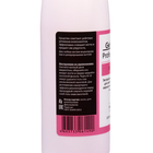 Экстрасильное средство для снятия гель - лака, искусственных ногтей Gel-off Professional, 100 мл - Фото 2