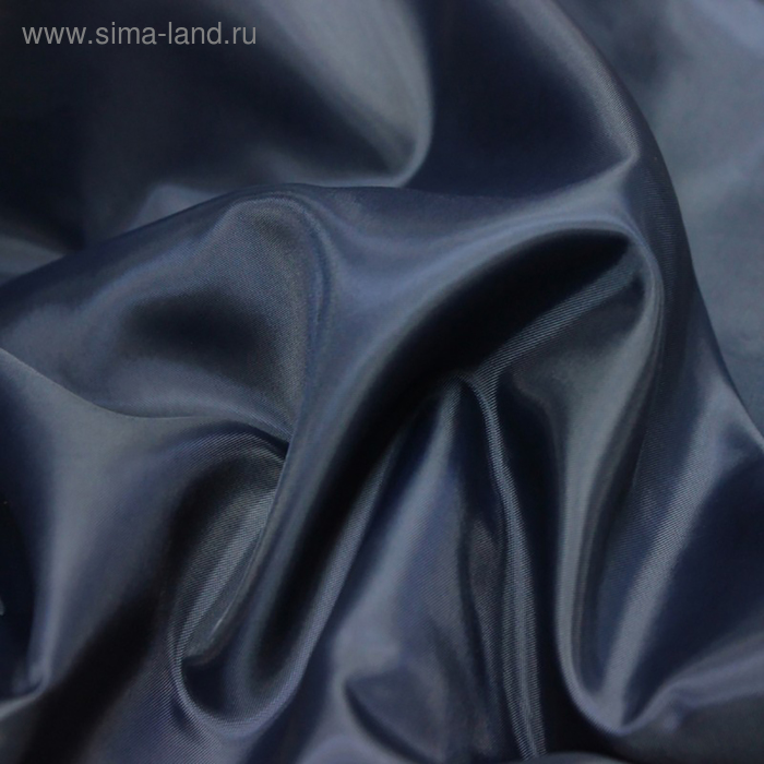 Ткань подкладочная, ширина 150 см, тёмно - синий - Фото 1