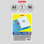 Сменный блок для тетрадей на кольцах, 80 листов в клетку, ErichKrause, белый - Фото 2