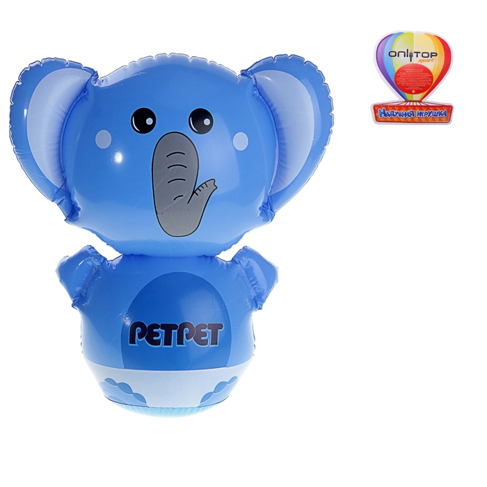 Игрушка надувная - неваляшка "Слоник" 35 см - Фото 1