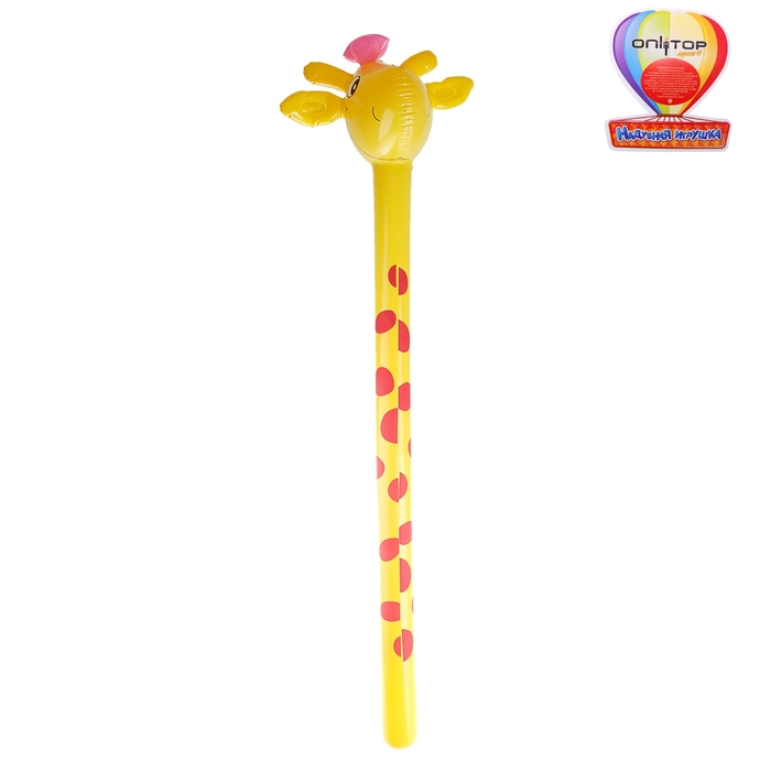 Надувная игрушка "Жираф" 120 см - Фото 1