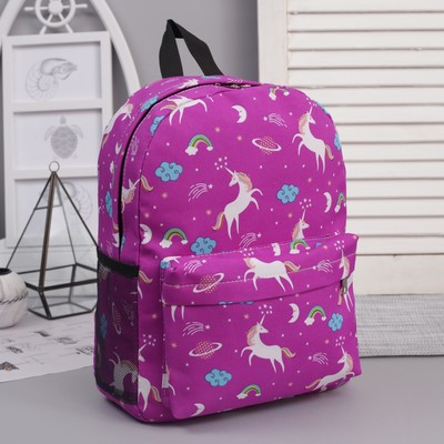 Рюкзак молодёжный, отдел на молнии, наружный карман, 2 боковые сетки, цвет фиолетовый