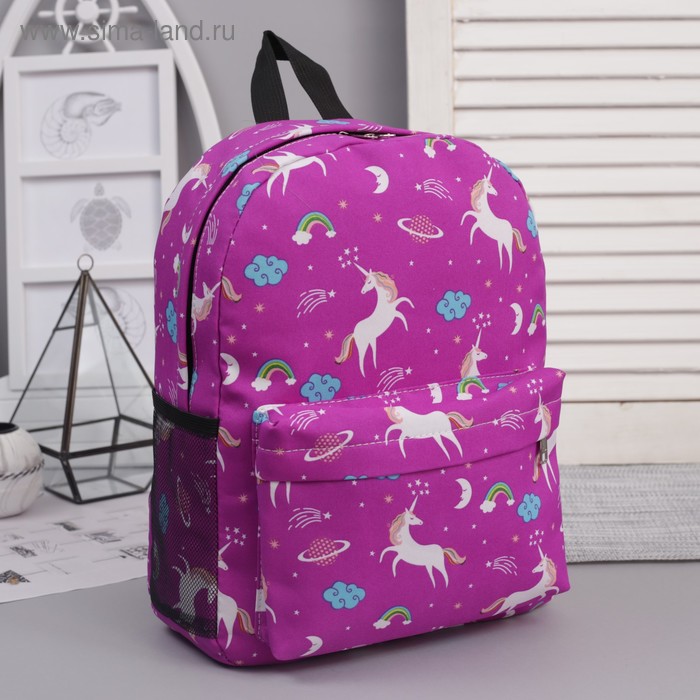 Рюкзак молодёжный, отдел на молнии, наружный карман, 2 боковые сетки, цвет фиолетовый - Фото 1