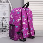 Рюкзак молодёжный, отдел на молнии, наружный карман, 2 боковые сетки, цвет фиолетовый - Фото 2