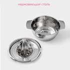 Соковыжималка для цитрусовых, 13×10.5 см, нержавеющая сталь - Фото 2