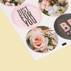 Наклейки для подарков и цветов, «Нежность», 9×16 см  (артикул 3967641)  большой выбор товаров оптом и в розницу по низким ценам с доставкой