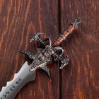 Макет оружия «Сувенирный меч на подставке. Остриё», подарочный набор, 8.5×3.5×27 см - Фото 4