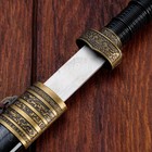 Сувенирный меч, прямой с резьбой по лезвию, ножны пустыня, 3 вставки металл, 40см - фото 8655402
